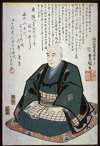 Image:Portrait &agrave; la m&eacute;moire d'Hiroshige par Kunisada.jpg