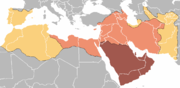 The Arab empire and the caliphs during their greatest extent. &nbsp;&nbsp;&nbsp;&nbsp;&nbsp;Under Prophet Mohammad, 622-632 &nbsp;&nbsp;&nbsp;&nbsp;&nbsp;Under the Patriarchal Caliphate, 632-661 &nbsp;&nbsp;&nbsp;&nbsp;&nbsp;Under the Umayyad Caliphate, 661-750