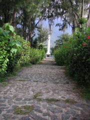Soil from Venezuela and four other countries&mdash;Bolivia, Colombia, Ecuador, and Peru&mdash;liberated by the Venezuelan leader Sim&oacute;n Bol&iacute;var is buried at the Parque de las Cinco Rep&uacute;blicas in M&eacute;rida.