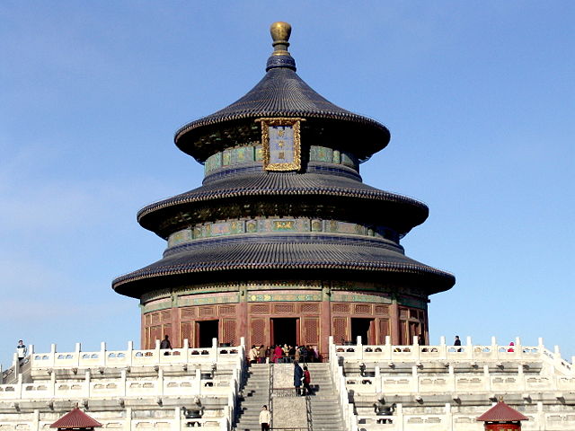 Image:SA Temple of Heaven.jpg
