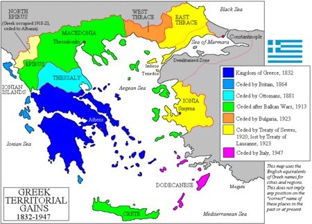 The expansion of Greece from 1832 to 1947, showing territories awarded to Greece by the Treaty of S&egrave;vres but lost in 1923 under the Treaty of Lausanne (click to enlarge)