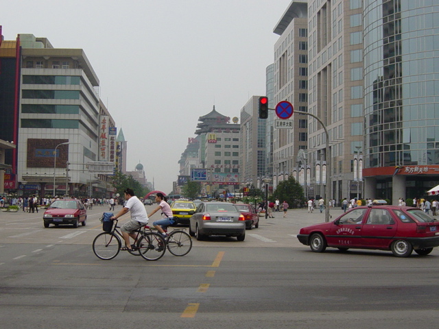 Image:Wangfujing Nankou.jpg