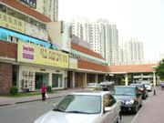 The Wangjing neighbourhood, in Chaoyang District, Beijing