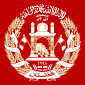 Emblem of Afghanistan