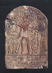 An Egyptian stele thought to represent a polio victim, 18th Dynasty (1403&ndash;1365 BC)