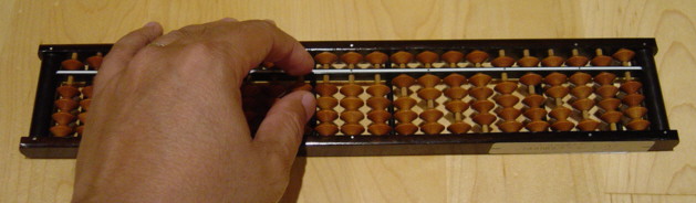 Image:Soroban.JPG