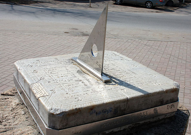 Image:Sundial Taganrog.jpg