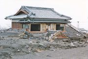 Devastation from Mt. Unzen&rsquo;s 1991 eruption