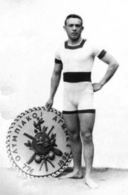 Alfr&eacute;d Haj&oacute;s, the first Olympic champion in swimming, is one of only two Olympians to have won medals in both sport and art competitions.