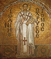A millennium-old Byzantine mosaic of John Chrysostom (Hagia Sophia) &ndash; The controversy of 1156&ndash;1157 was about the interpretation of John's liturgy for the Eucharist, "Thou art He who offers and is offered and receives."