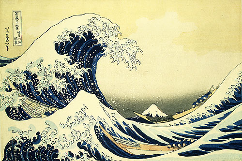 Image:GreatWave.jpg