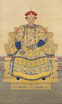 The Kangxi Emperor (r. 1662&ndash;1722)
