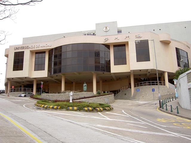 Image:UM Admin Building.jpg