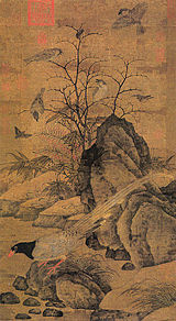 Mountain Magpie, Sparrows and Bramble, by Chinese artist Huang Zhucai (933&ndash;after 993), Song Dynasty.