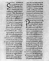 The papal bull Industriae Tuae addressed to Svatopluk I