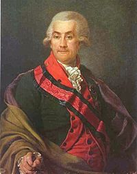 Portrait of General Igelstr&ouml;m by Dmitry Levitsky (1735&ndash;1822).