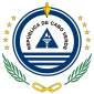 National Emblem of Cape Verde