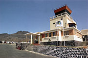 São Pedro airport in São Vicente island