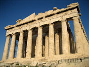 The Parthenon west fa&ccedil;ade