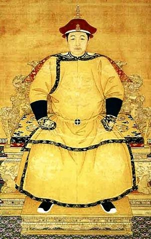 Image:Shunzhi Court portrait.jpg
