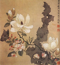 Flowers, a butterfly, and a twisted rock sculpture, an album leaf painting by Ming artist Chen Hongshou (1598&ndash;1652).  The Chinese viewed painting as a key element of high culture.