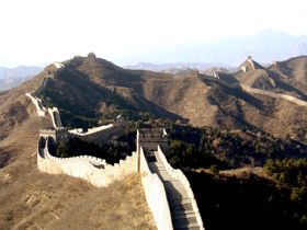 Borders delineate states &mdash; a prominent example is the Great Wall of China, which stretches over 6,400 km, and was first erected in the 3rd century BCE to protect the north from nomadic invaders called Xiongnu. It has since been rebuilt and augmented several times.