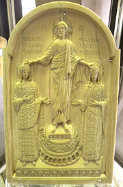 Diptych of Romanos and Eudocia Macrembolitissa crowned by Christ (Biblioth&egrave;que nationale de France, Paris).