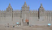Great Mosque of Djenn&eacute;