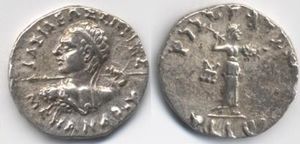 Silver drachm of Menander I (reigned c. 160&ndash;135 BCE). Obv: Greek legend, BASILEOS SOTEROS MENANDROY lit. "of the Saviour King Menander".