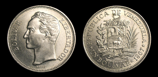 Image:Unbolivar.jpg