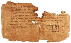 Another Oxyrhynchus papyrus, dated 75&ndash;125 A.D. It describes one of the oldest diagrams of Euclid's Elements.