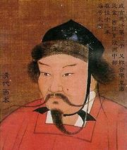Genghis Khan's son and successor, &Ouml;gedei Khaghan.