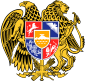 Coat of arms of Armenia