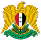 Coat of arms of Syria