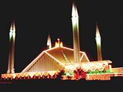 Faisal Mosque in Islamabad, Pakistan, by Turkish architect Vedat Dalokay, was financed by approximately 1976 SAR130 million (2006 US$120&nbsp;million) from the Kingdom of Saudi Arabia