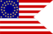 US Seventh Cavalry Battle Guidon&lrm;