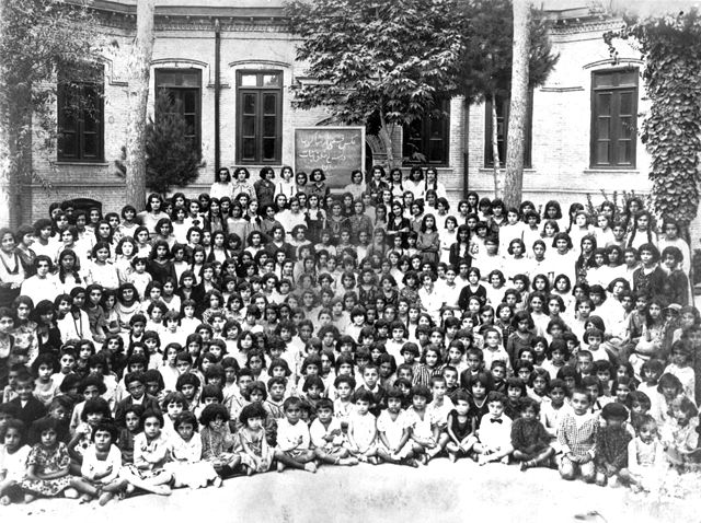 Image:Tarbiyat School, Tehran, ca 1911.jpg