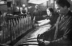 Shells manufactured on one of the Moscow factories in October&ndash;November 1941.