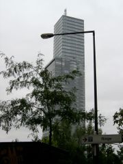K&ouml;lnTurm (148.5&nbsp;m/487&nbsp;ft)