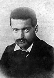 Paul Cézanne, about 1861