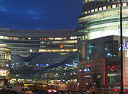 Złote Tarasy shopping centre