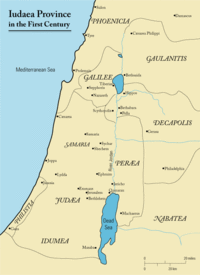 Jud&aelig;a and Galilee at the time of Jesus