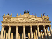 Central Moscow Hippodrome fa&ccedil;ade.