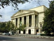 Entrance to the Moscow Power Engineering Institute.