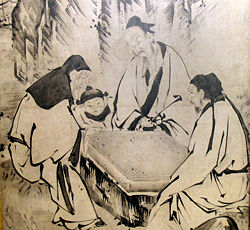In many East Asian cultures, Go was considered one of the most important skills a civilized person could learn. This 16th century screen by Kano Eitoku (狩野永徳) shows Chinese Go players in the Ming Dynasty.