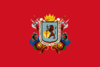 Flag of Santiago de Le&oacute;n de Caracas