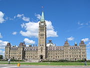 Centre block of Parliament Hill.