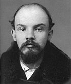 Lenin&rsquo;s mug shot, December 1895.