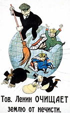 &ldquo;Comrade Lenin Cleanses the Earth of Filth&rdquo;, a Communist poster from 1920.