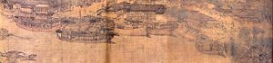 Chinese boats from Zhang Zeduan's (1085&ndash;1145) painting Along the River During Qingming Festival; Chinese ships of the Song period featured hulls with watertight compartments.